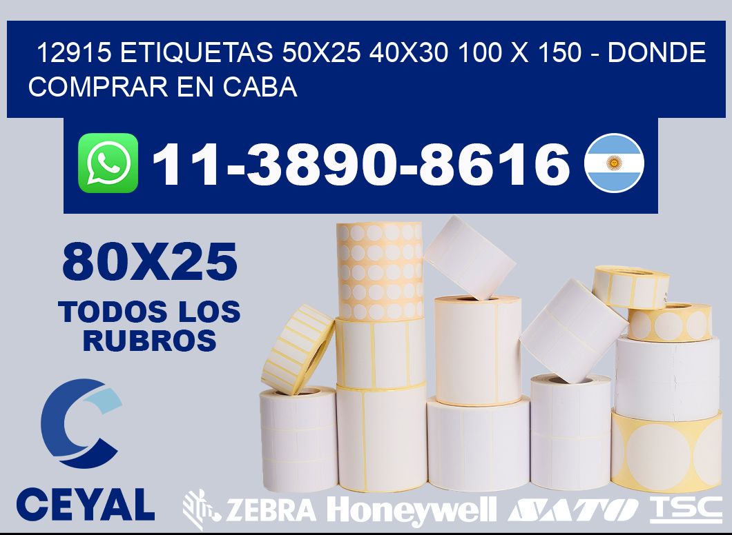 12915 etiquetas 50x25 40x30 100 x 150 - Donde Comprar en Caba
