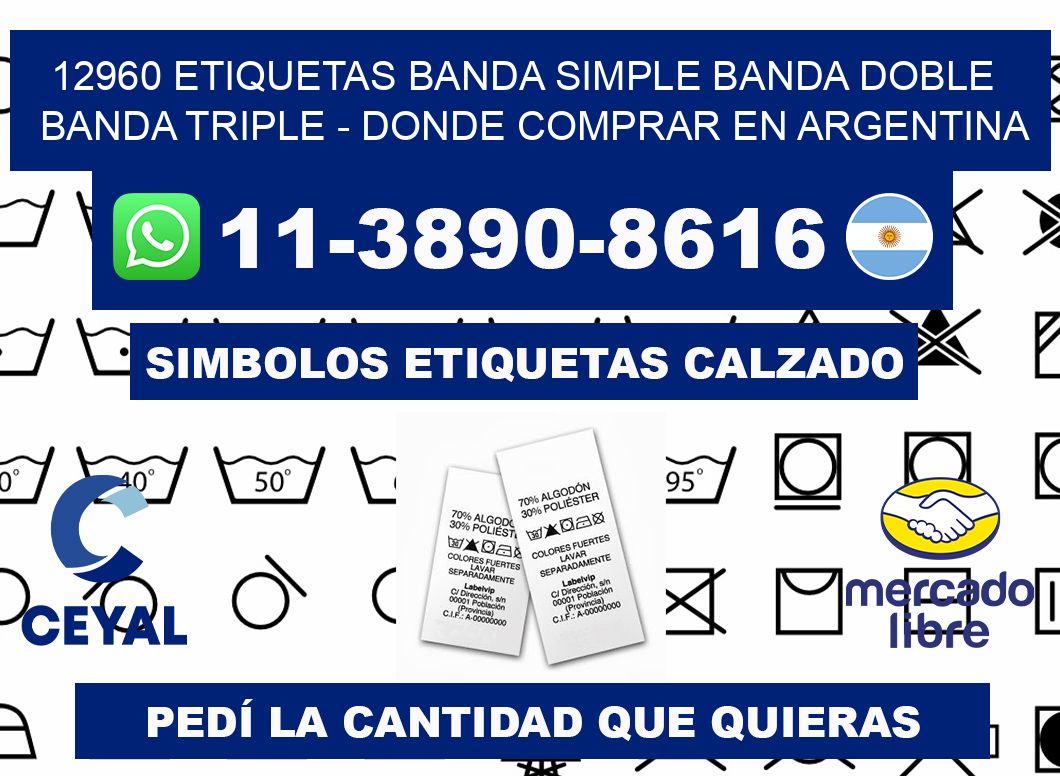12960 etiquetas banda simple banda doble banda triple - Donde Comprar en Argentina