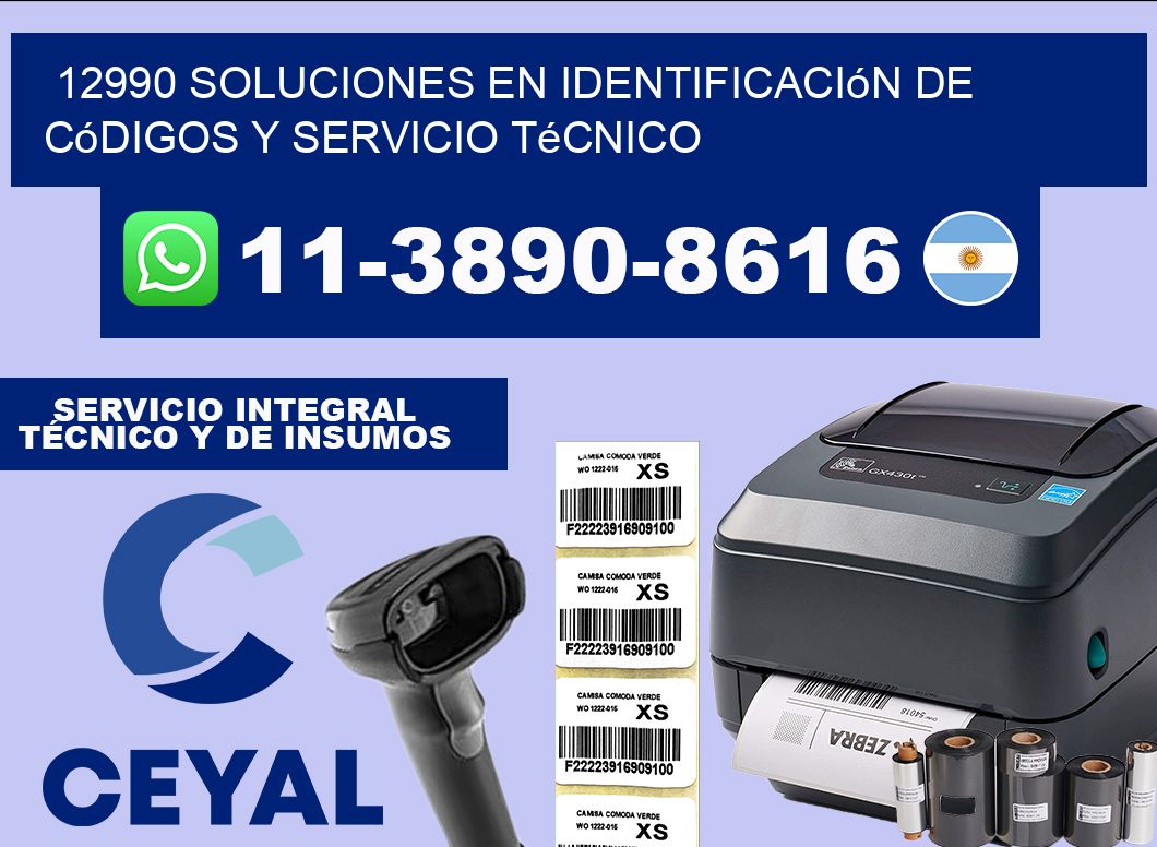 12990 Soluciones en Identificación de códigos y Servicio Técnico