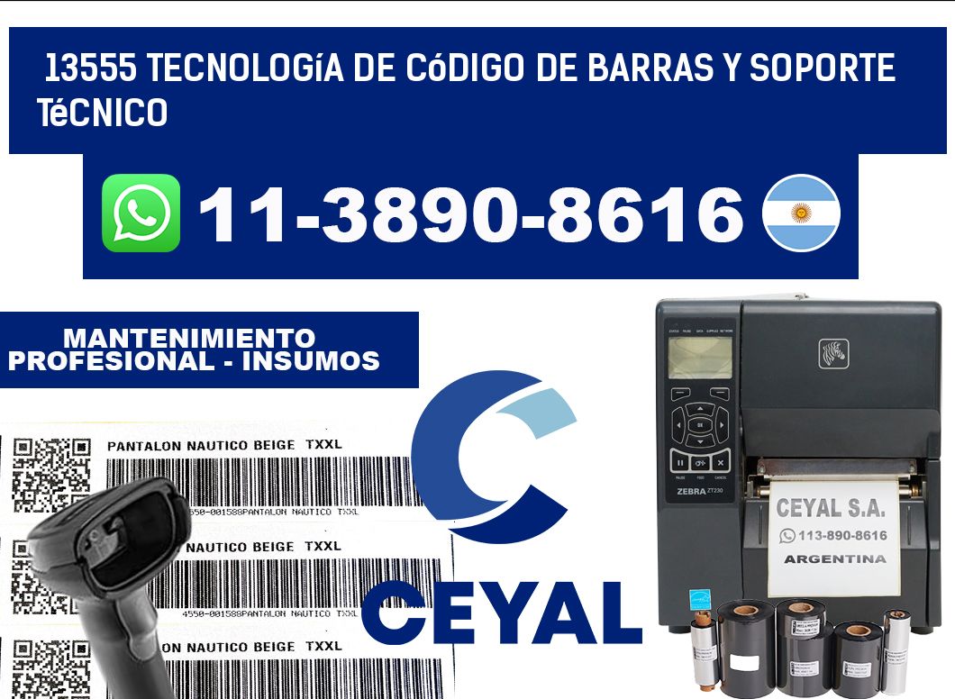 13555 Tecnología de Código de Barras y Soporte Técnico