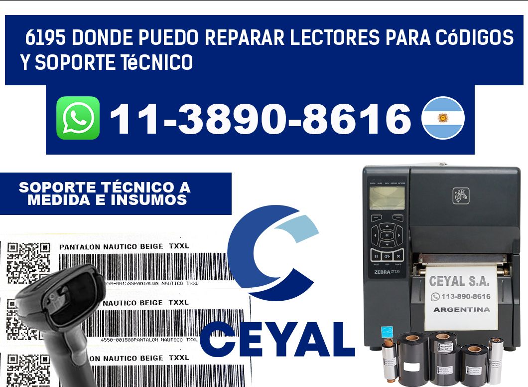 6195 donde puedo reparar Lectores para códigos y Soporte Técnico