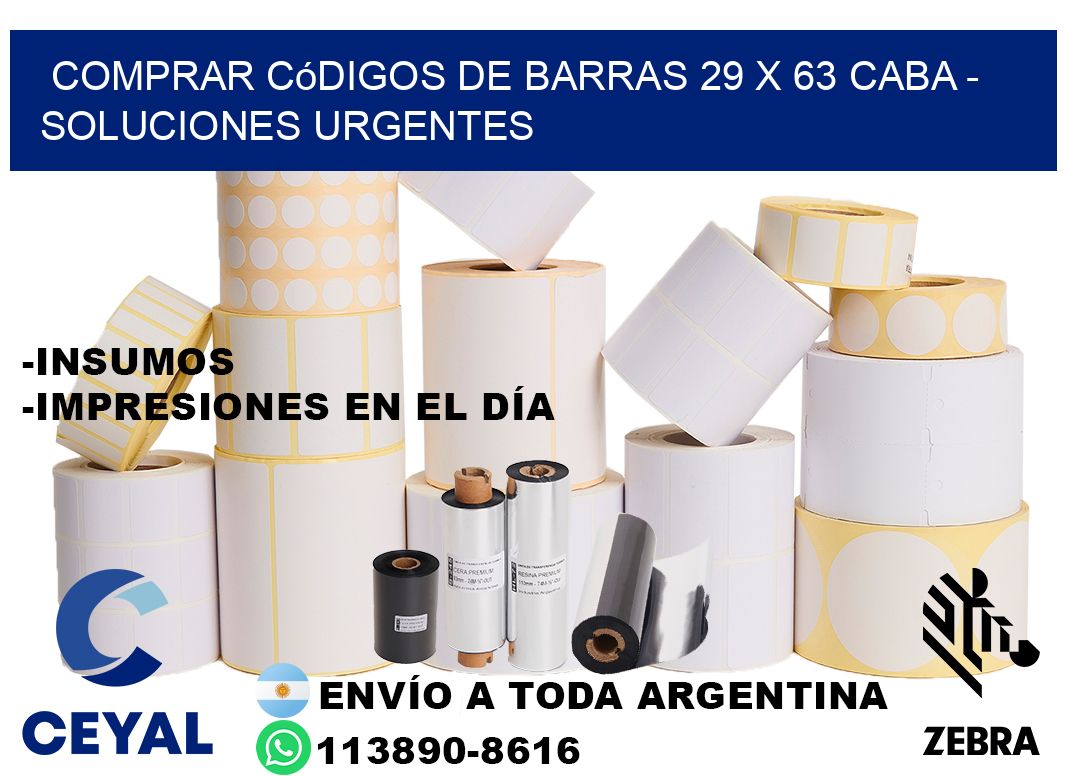 Comprar códigos de barras 29 x 63 CABA - soluciones urgentes