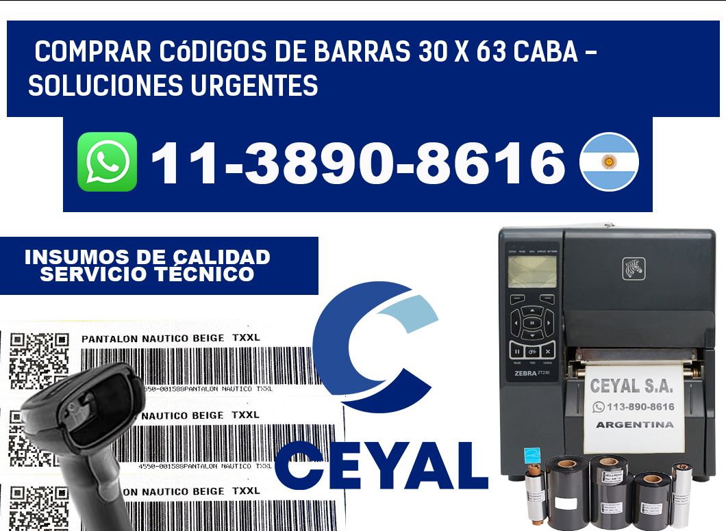 Comprar códigos de barras 30 x 63 CABA - soluciones urgentes