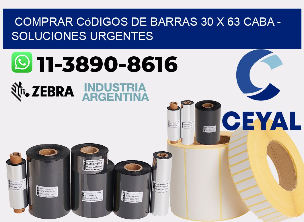 Comprar códigos de barras 30 x 63 CABA - soluciones urgentes