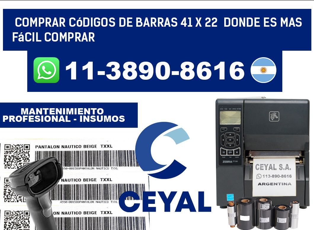 Comprar códigos de barras 41 x 22  Donde es mas fácil comprar