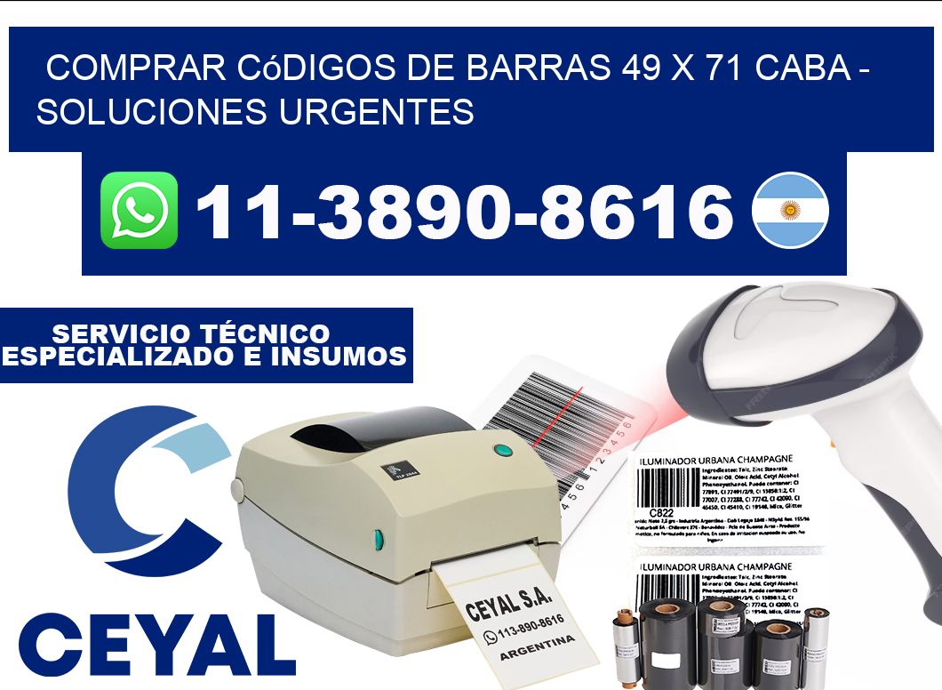 Comprar códigos de barras 49 x 71 CABA - soluciones urgentes