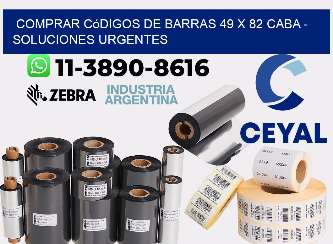 Comprar códigos de barras 49 x 82 CABA - soluciones urgentes