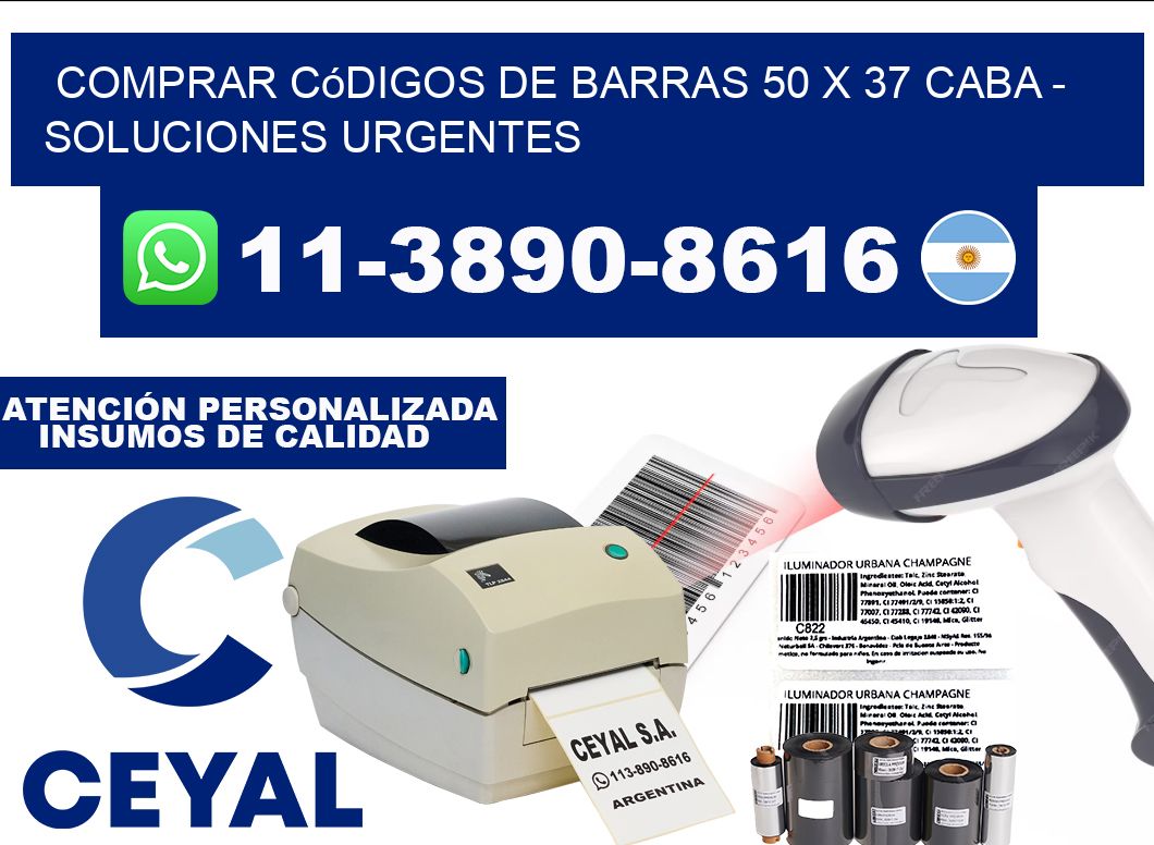 Comprar códigos de barras 50 x 37 CABA - soluciones urgentes