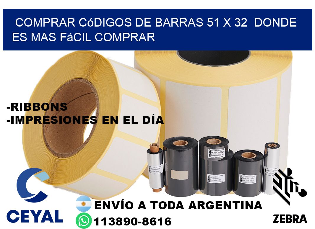 Comprar códigos de barras 51 x 32 Donde es mas fácil comprar
