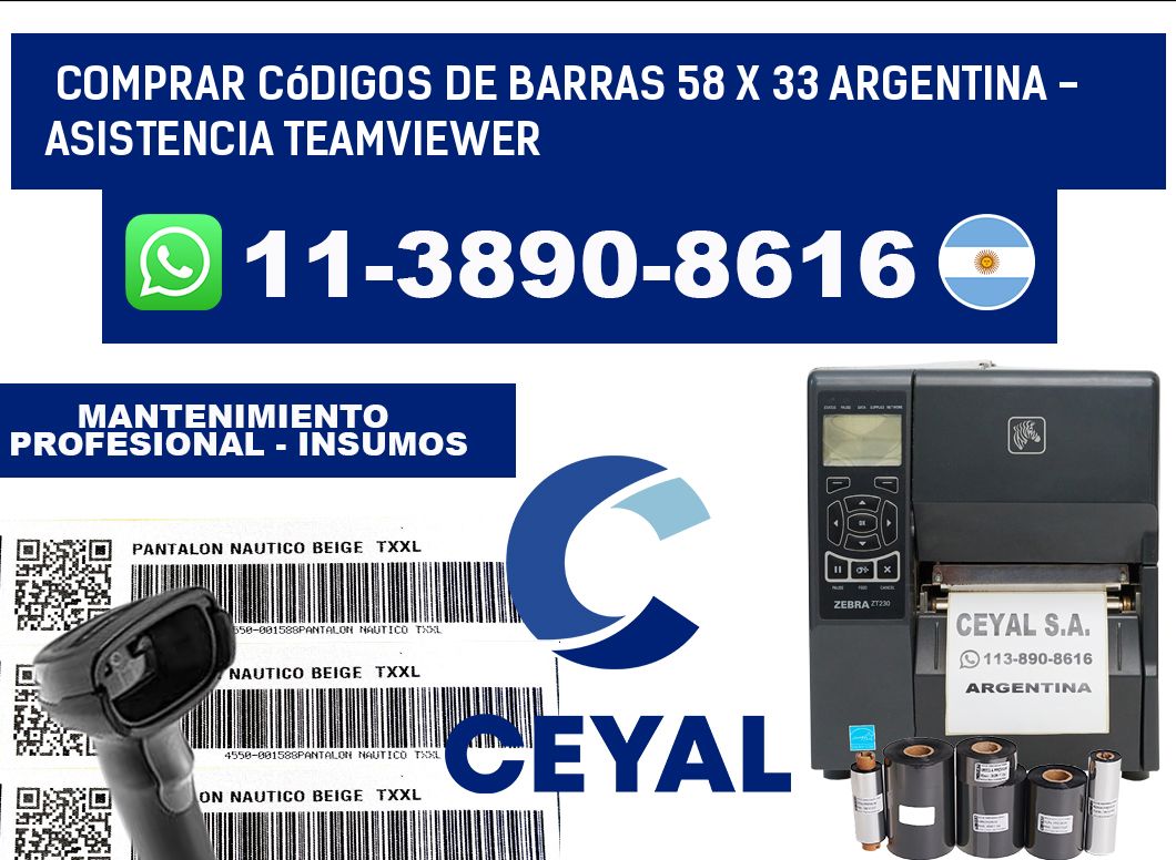 Comprar códigos de barras 58 x 33 argentina - asistencia teamviewer