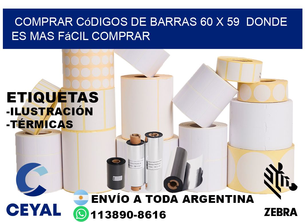 Comprar códigos de barras 60 x 59  Donde es mas fácil comprar