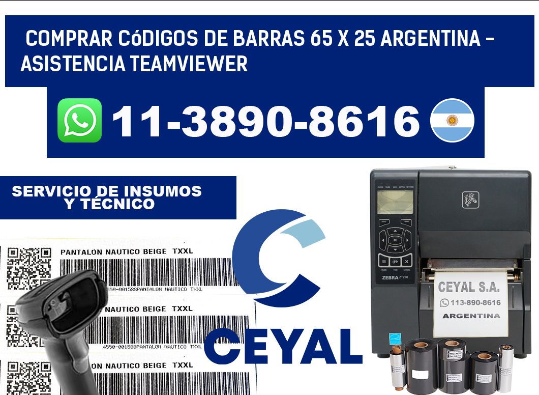 Comprar códigos de barras 65 x 25 argentina - asistencia teamviewer