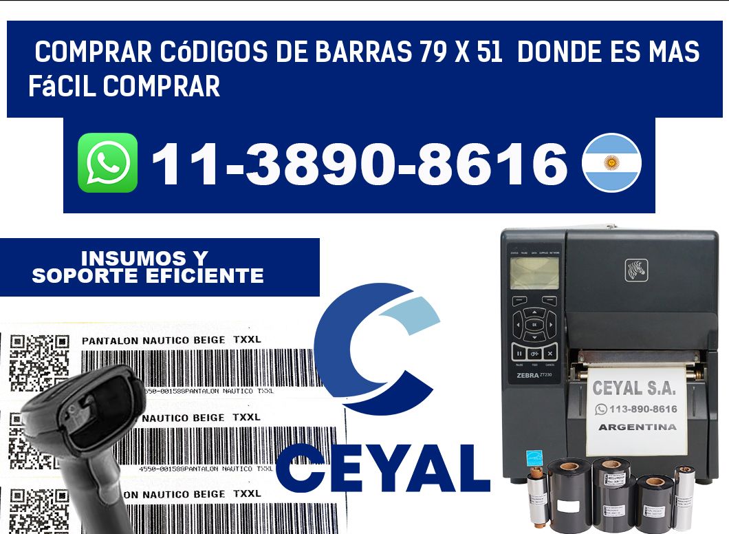 Comprar códigos de barras 79 x 51  Donde es mas fácil comprar