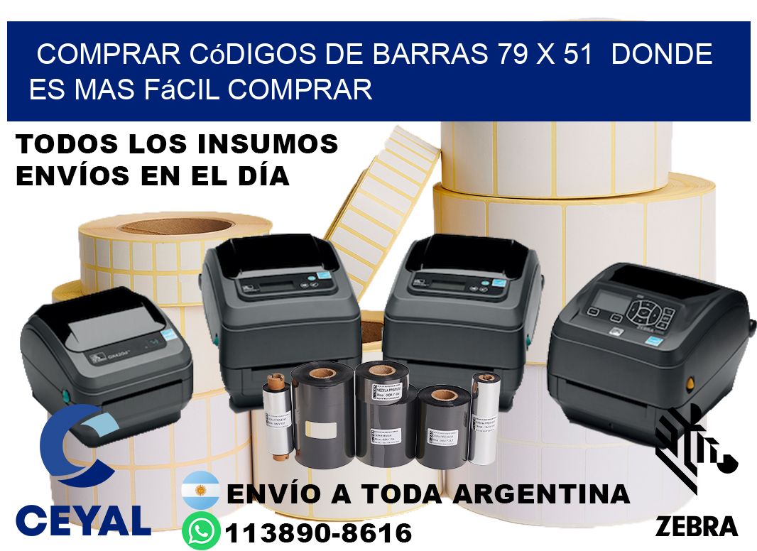 Comprar códigos de barras 79 x 51  Donde es mas fácil comprar