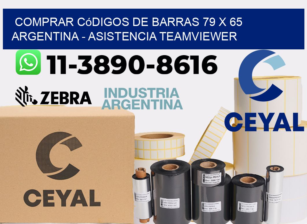 Comprar códigos de barras 79 x 65 argentina - asistencia teamviewer