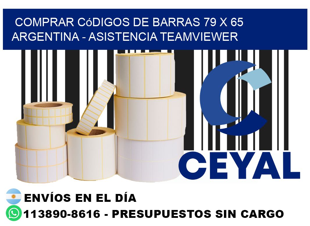Comprar códigos de barras 79 x 65 argentina - asistencia teamviewer