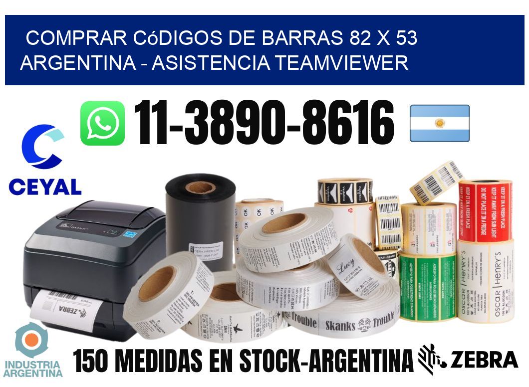 Comprar códigos de barras 82 x 53 argentina - asistencia teamviewer