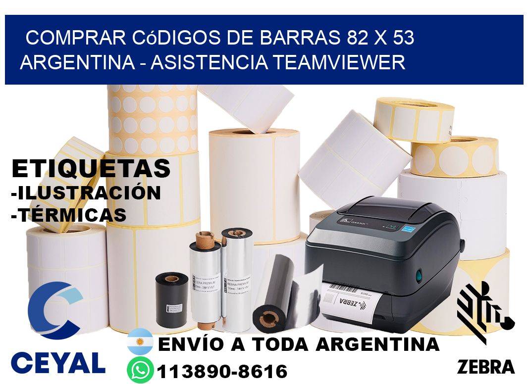 Comprar códigos de barras 82 x 53 argentina - asistencia teamviewer