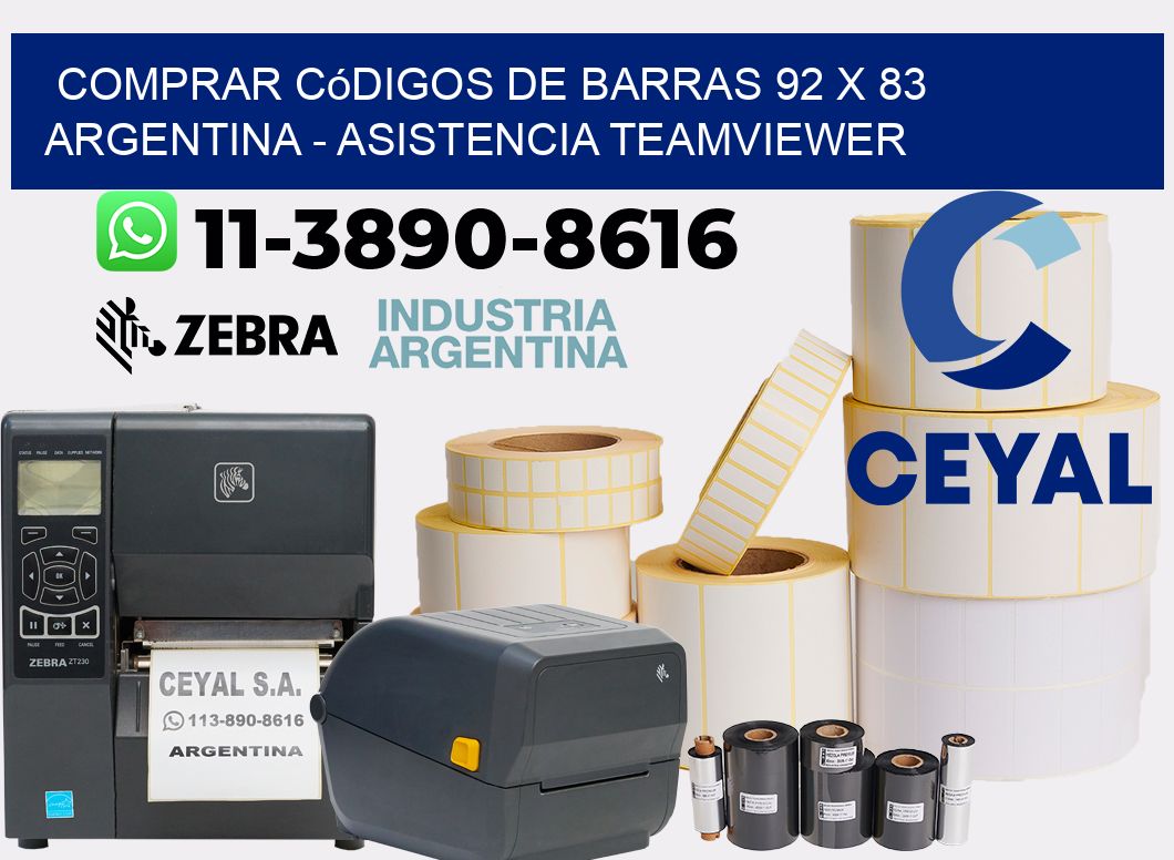 Comprar códigos de barras 92 x 83 argentina - asistencia teamviewer