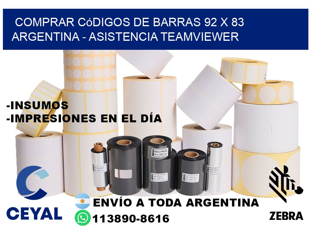 Comprar códigos de barras 92 x 83 argentina - asistencia teamviewer