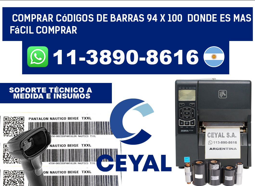 Comprar códigos de barras 94 x 100  Donde es mas fácil comprar