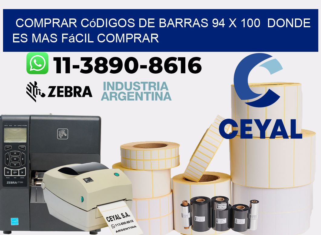 Comprar códigos de barras 94 x 100  Donde es mas fácil comprar