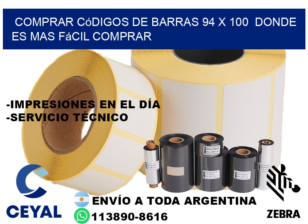Comprar códigos de barras 94 x 100  Donde es mas fácil comprar