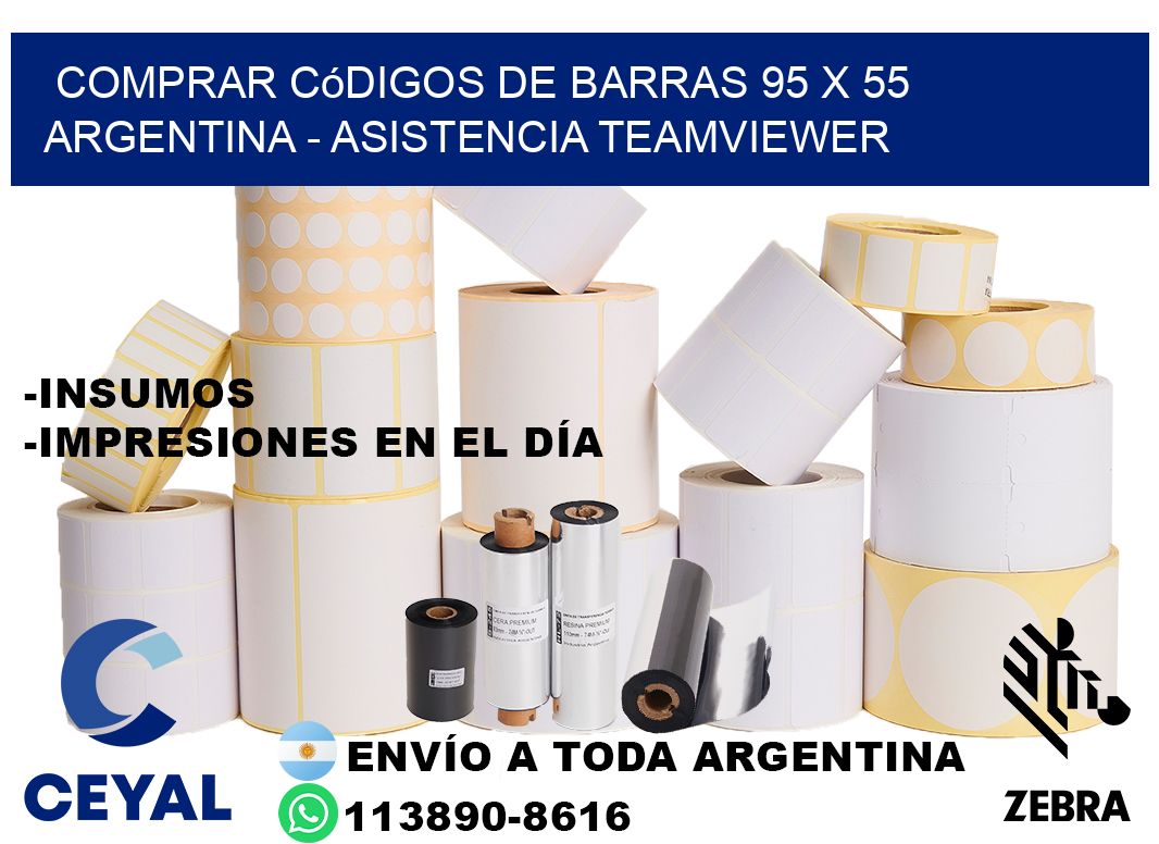 Comprar códigos de barras 95 x 55 argentina - asistencia teamviewer