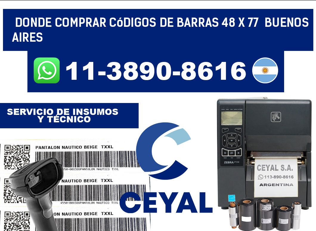 Donde Comprar códigos de barras 48 x 77  Buenos Aires