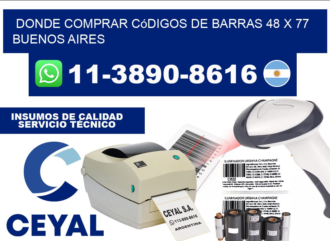 Donde Comprar códigos de barras 48 x 77  Buenos Aires