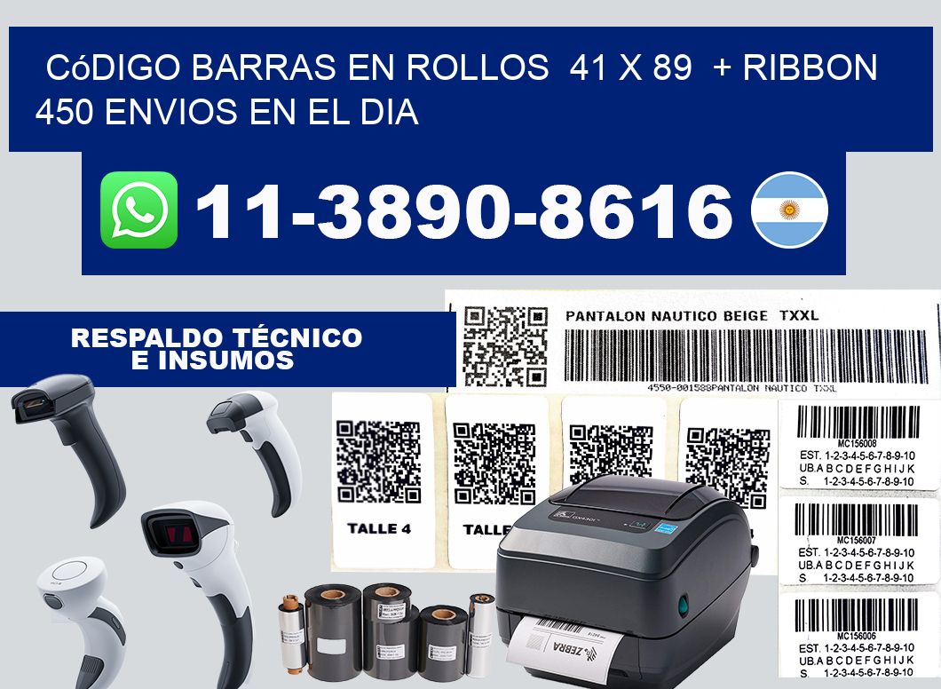 código barras en rollos  41 x 89  + ribbon  450 Envios en el dia