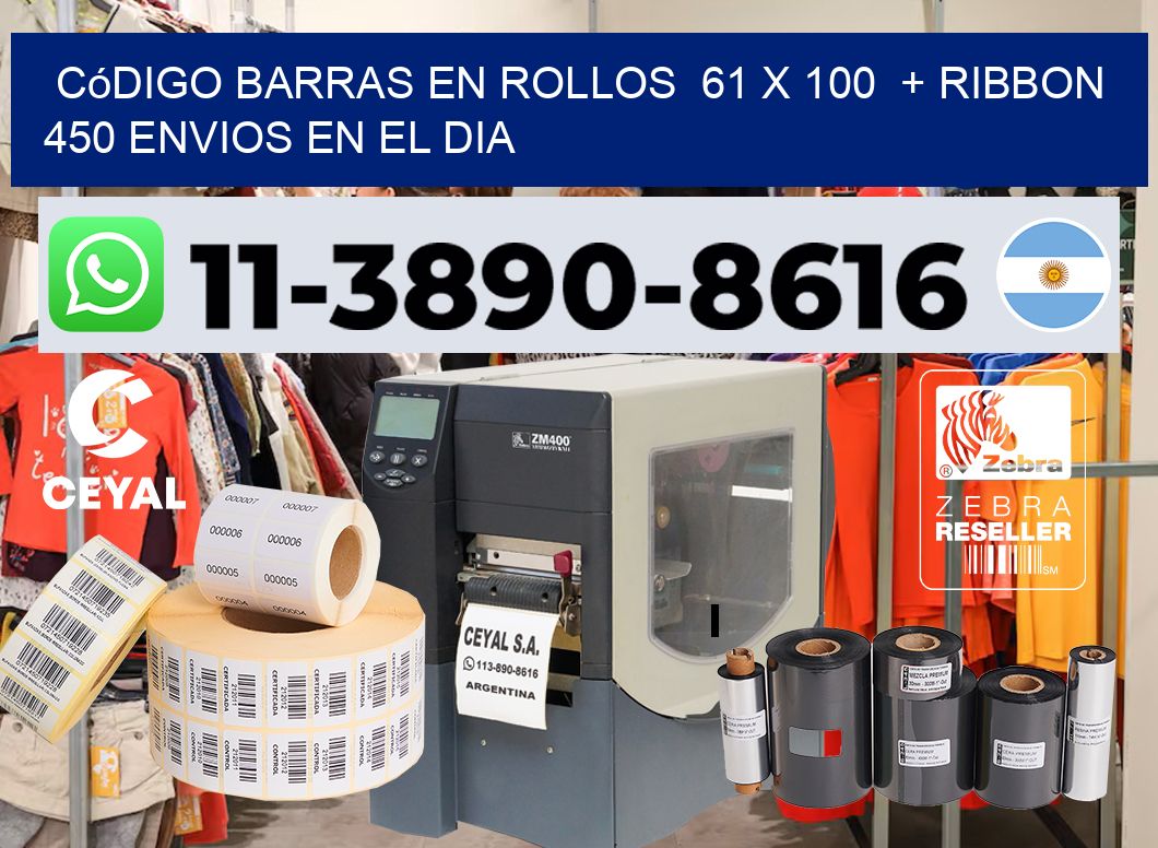 código barras en rollos 61 x 100 + ribbon 450 Envios en el dia