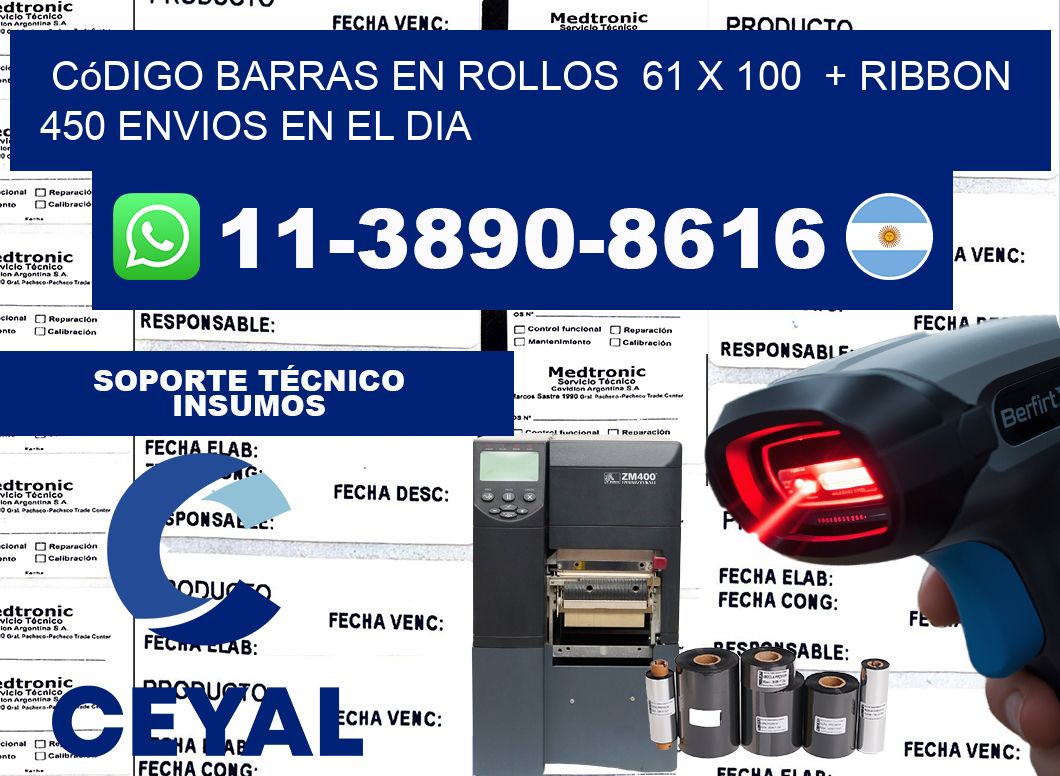 código barras en rollos 61 x 100 + ribbon 450 Envios en el dia