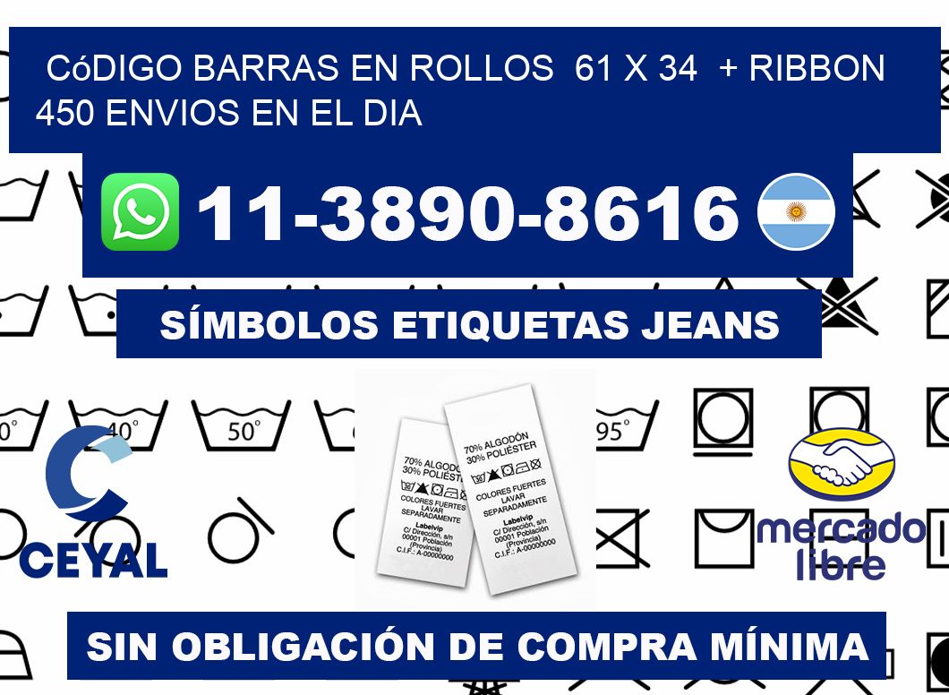 código barras en rollos  61 x 34  + ribbon  450 Envios en el dia