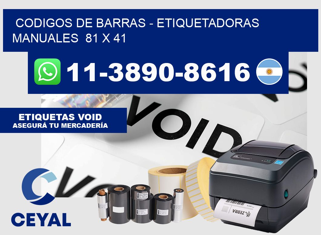 codigos de barras - Etiquetadoras Manuales  81 x 41