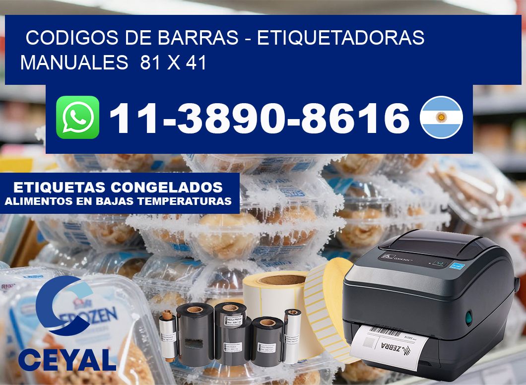 codigos de barras - Etiquetadoras Manuales  81 x 41