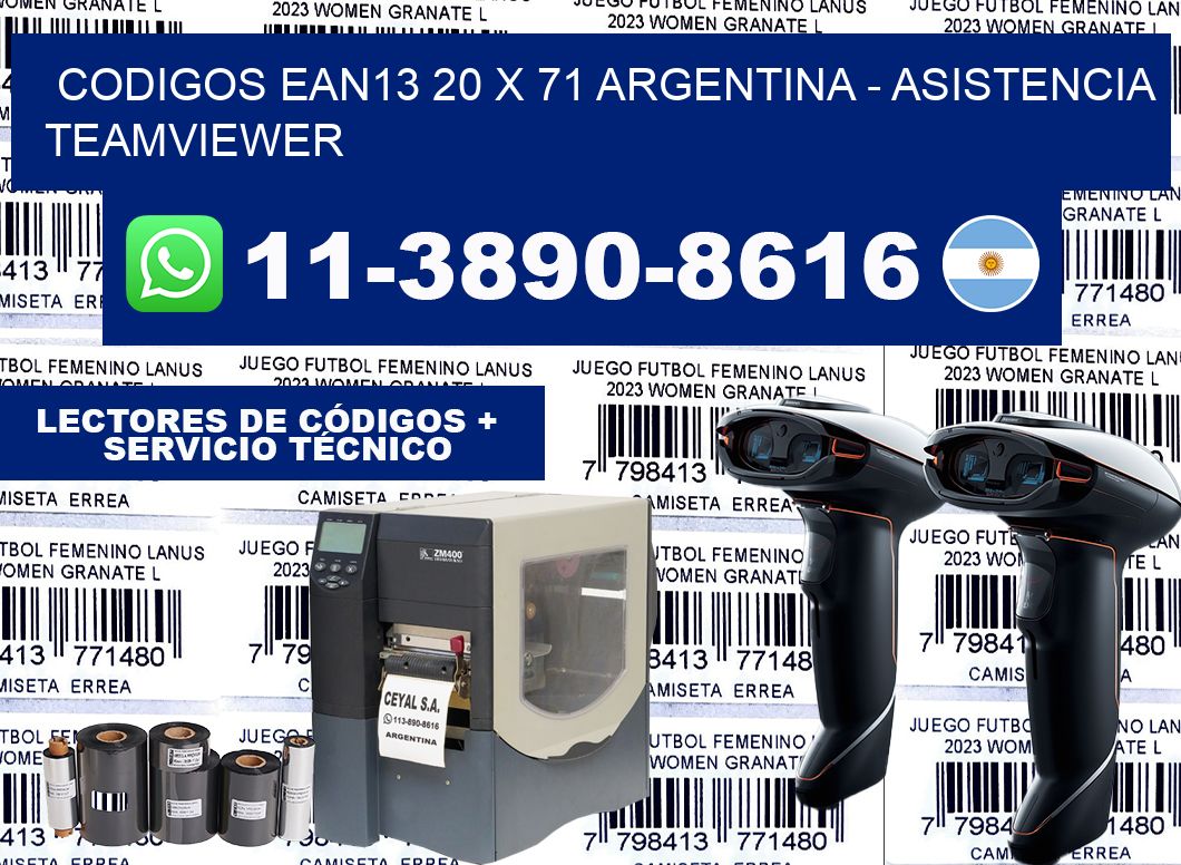 codigos ean13 20 x 71 argentina – asistencia teamviewer