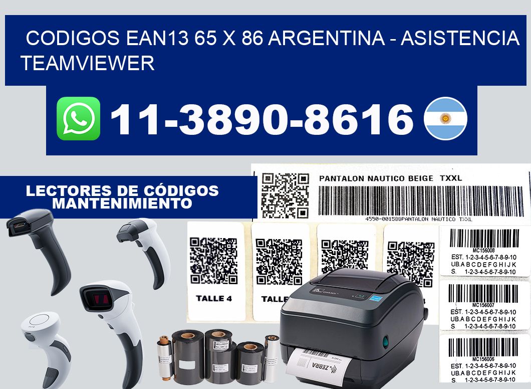 codigos ean13 65 x 86 argentina - asistencia teamviewer