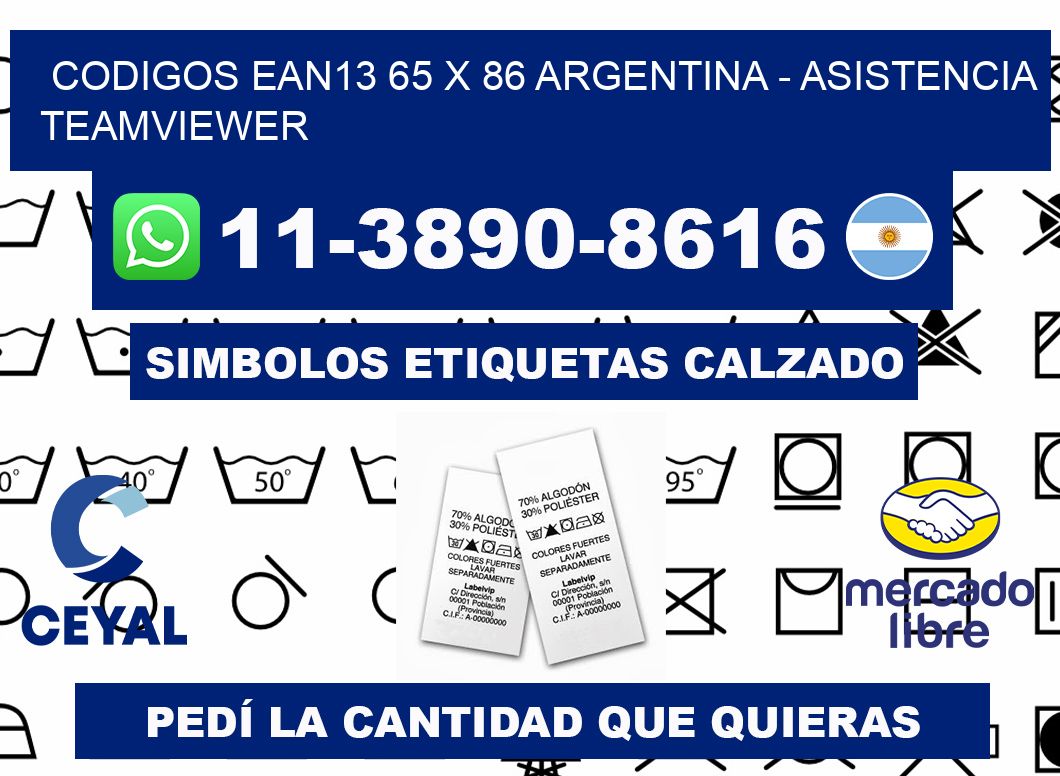 codigos ean13 65 x 86 argentina - asistencia teamviewer