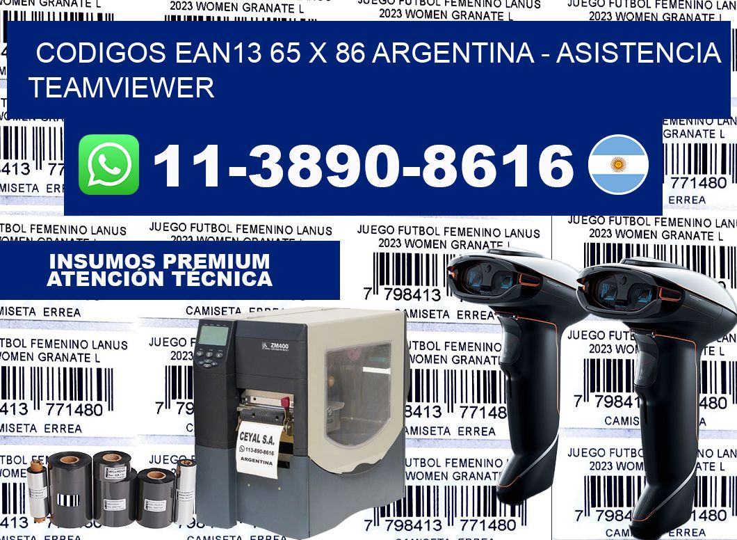 codigos ean13 65 x 86 argentina – asistencia teamviewer