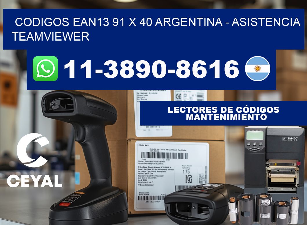 codigos ean13 91 x 40 argentina - asistencia teamviewer