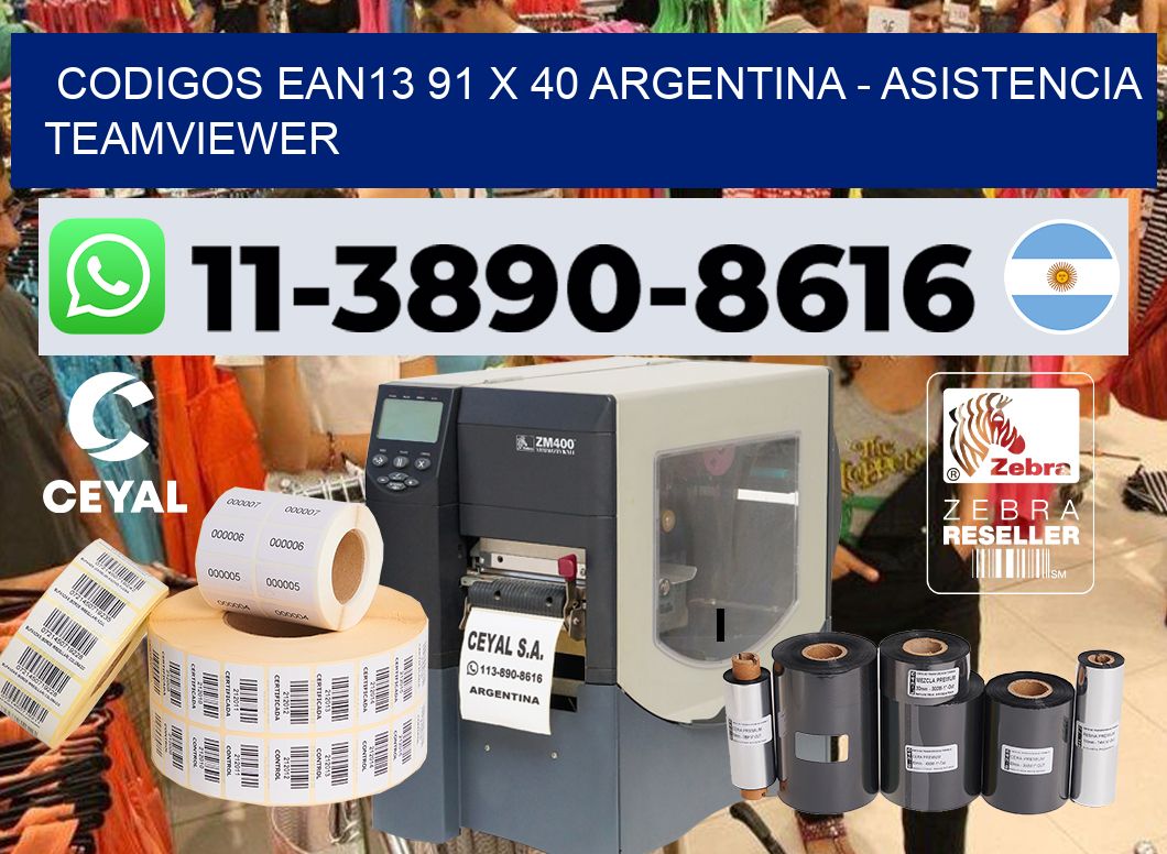 codigos ean13 91 x 40 argentina - asistencia teamviewer
