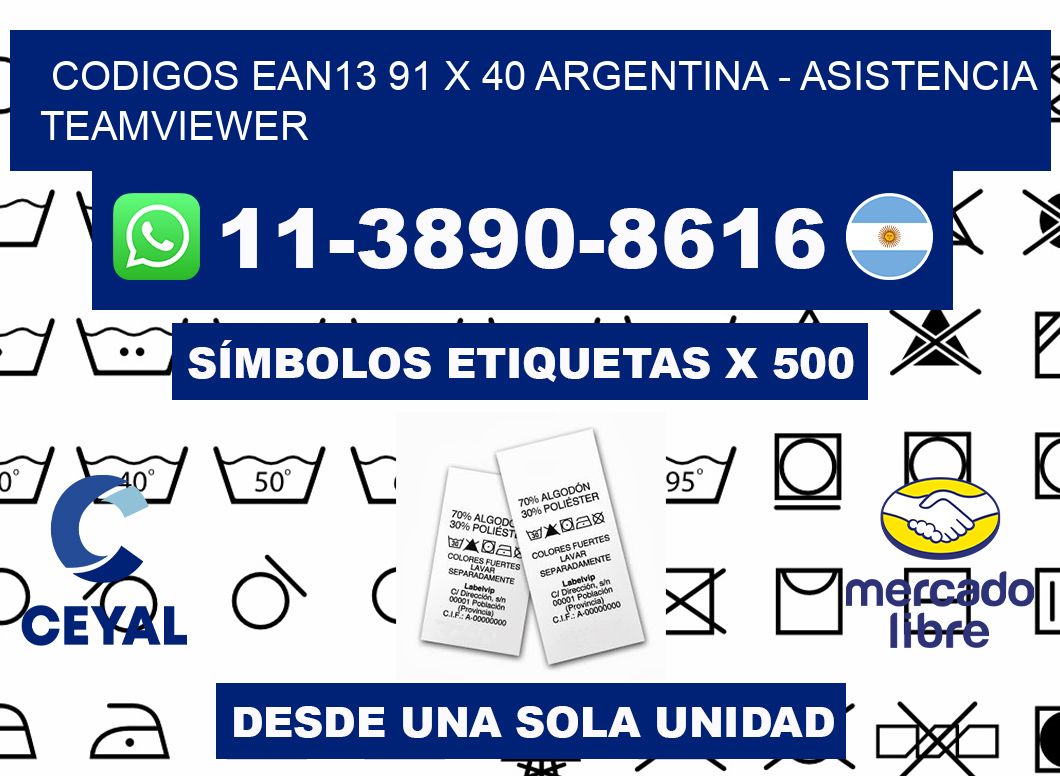 codigos ean13 91 x 40 argentina - asistencia teamviewer