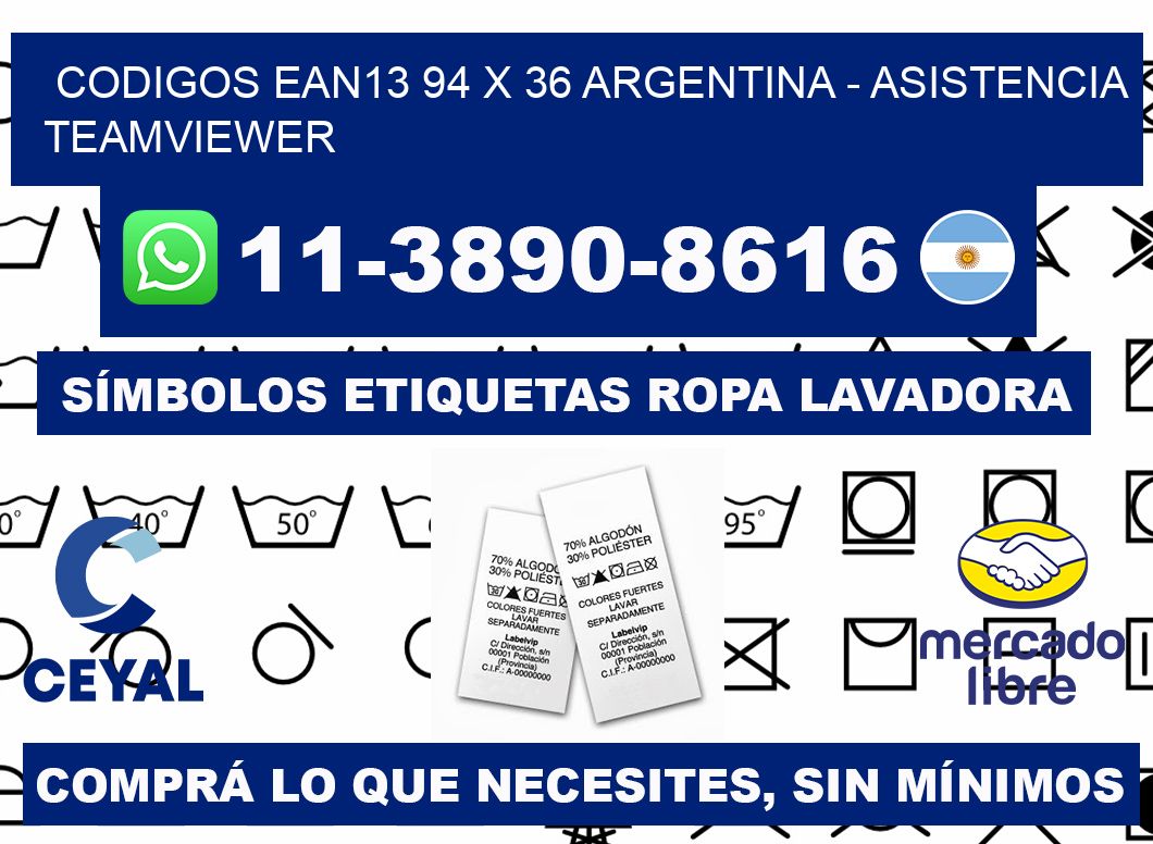 codigos ean13 94 x 36 argentina - asistencia teamviewer