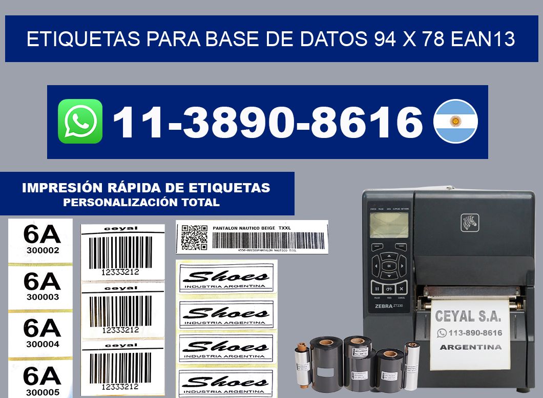 etiquetas para base de datos 94 x 78 ean13