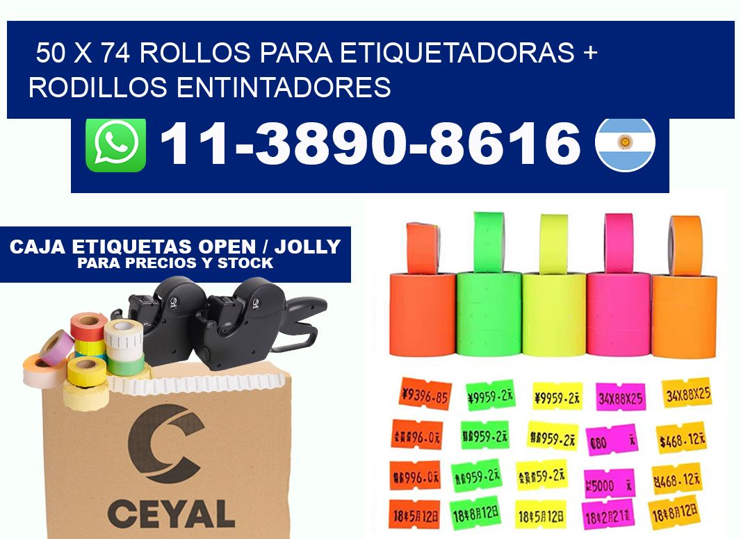 50 x 74 rollos para etiquetadoras + rodillos entintadores