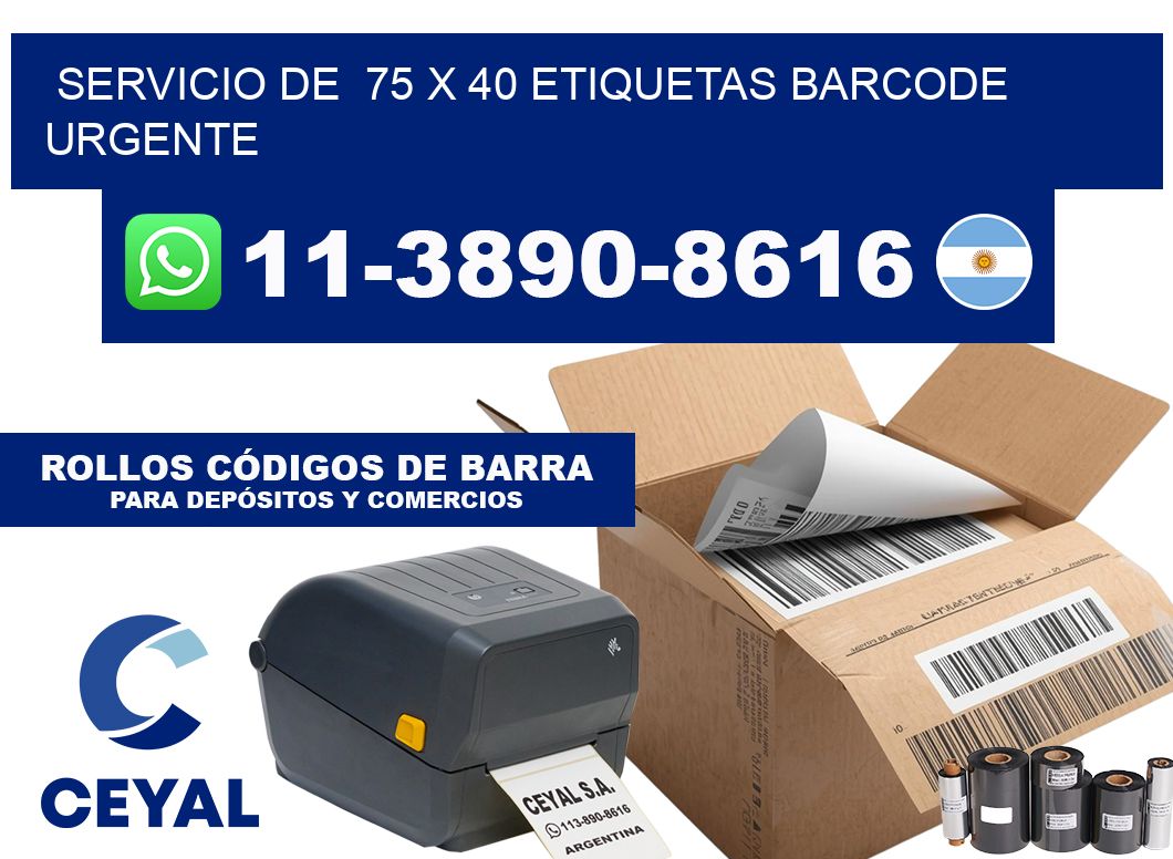 SERVICIO DE  75 x 40 ETIQUETAS BARCODE URGENTE