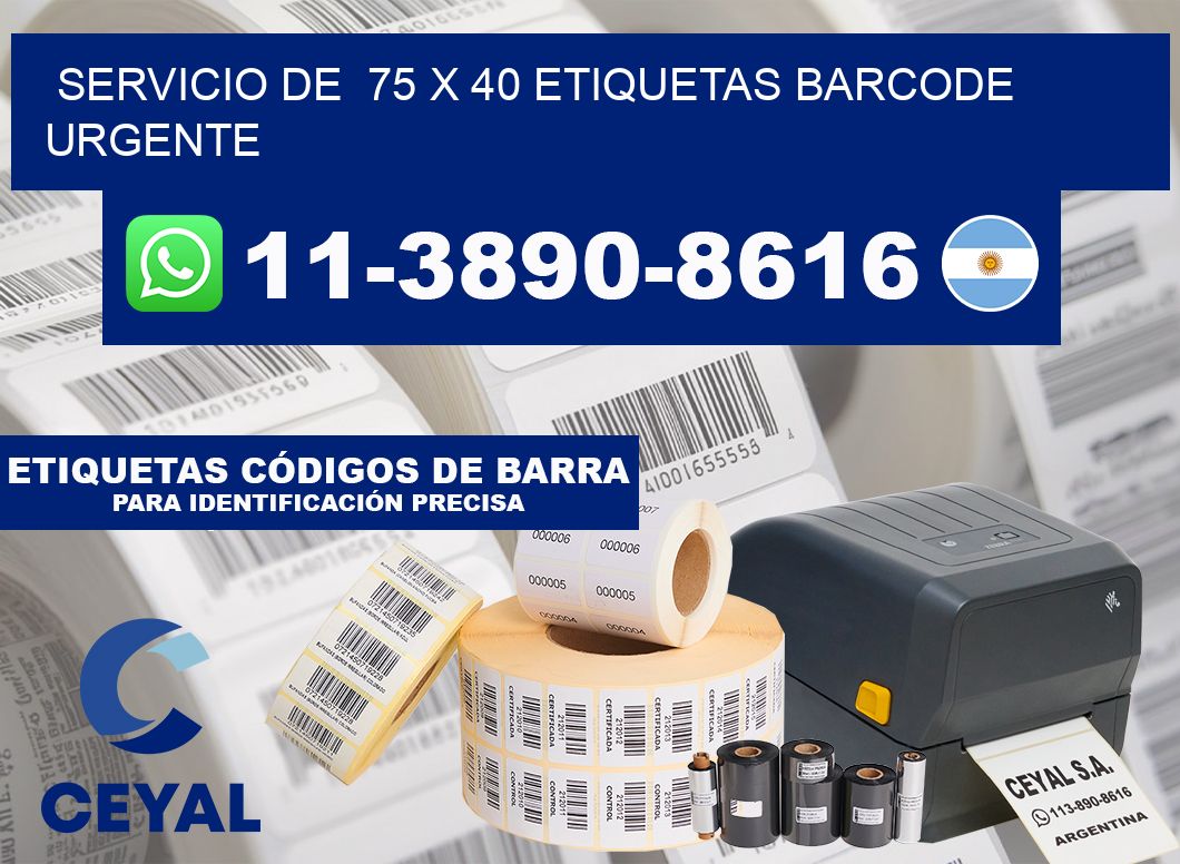 SERVICIO DE  75 x 40 ETIQUETAS BARCODE URGENTE