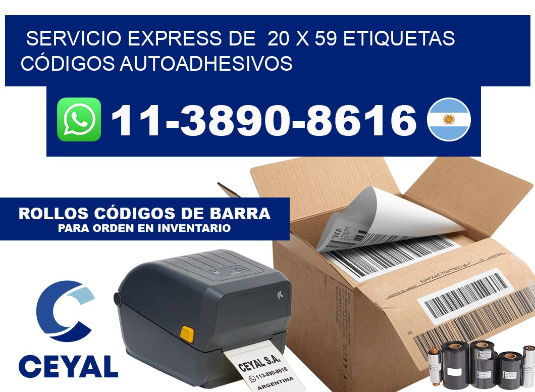 SERVICIO EXPRESS DE  20 x 59 ETIQUETAS CÓDIGOS AUTOADHESIVOS