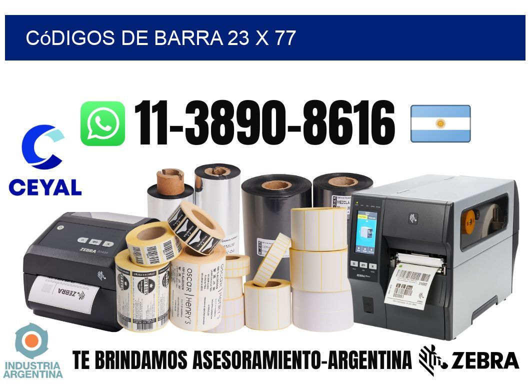 códigos de barra 23 x 77